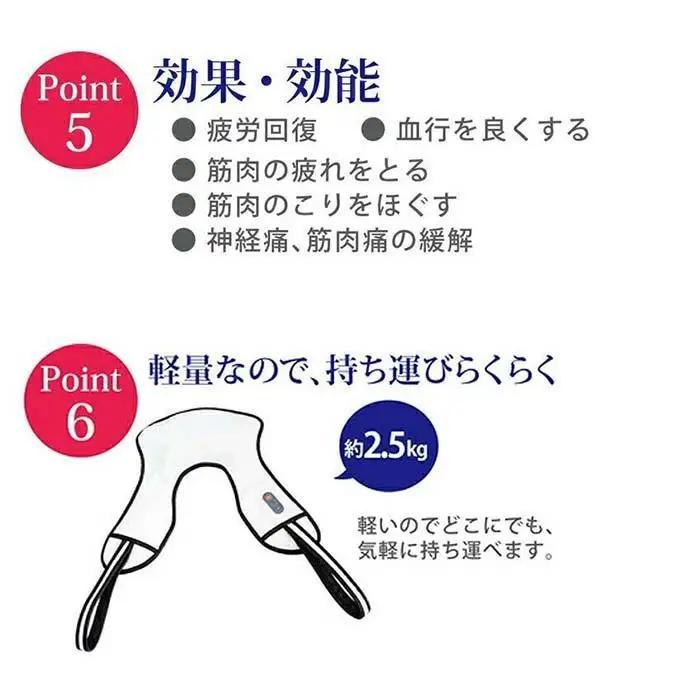 肩たたき トントン ホワイト AKU101315001