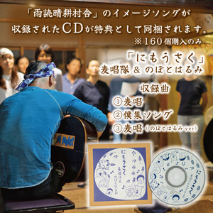 ＼ おやつ ／ 玄米餅 160個 個包装 発芽玄米 餅