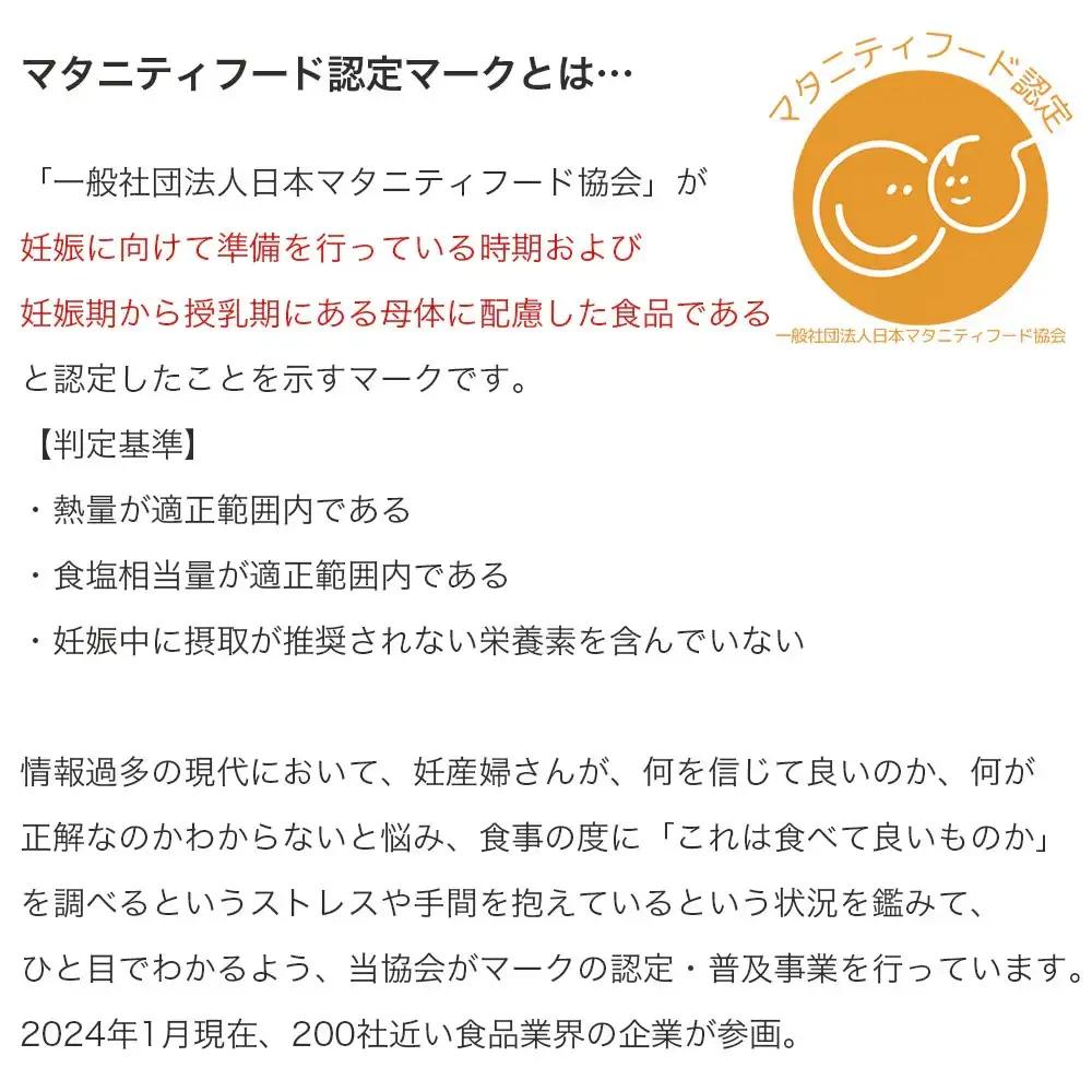 ショートケーキ 3号 赤ちゃん 誕生日ケーキ ショートケーキ