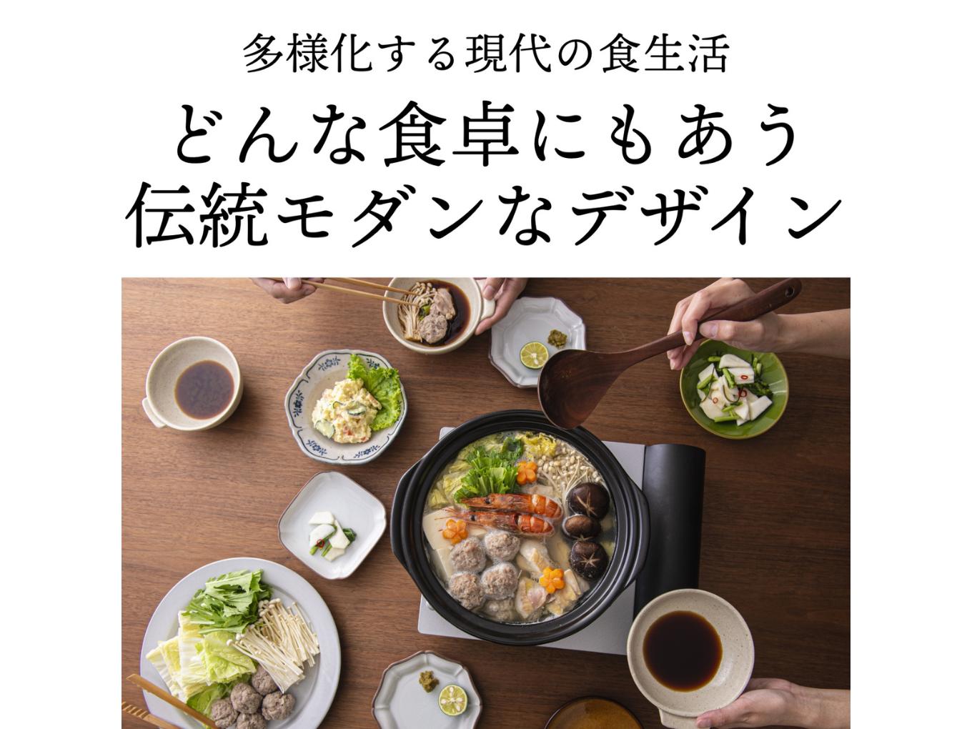 【萬古焼（ばんこやき）】土鍋7号【瑠璃】二人用 おしゃれ ご飯 カップル 二人 夫婦【直火・レンジ・炊飯】（7号1.1L炊飯計量カップ不要）菊花 銀峯 GINPO 鍋