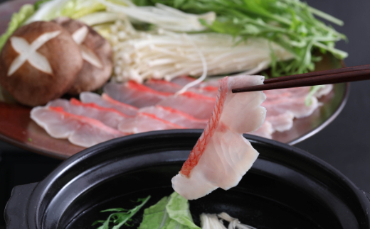 いつでも好きな時に食べられる！初音の金目鯛しゃぶしゃぶセット４人前【６回定期便】_冷凍 調理済み 時短 湯せん お弁当 個包装 惣菜 小分け 子供 簡単調理 お取り寄せ 人気 湯煎 お湯ぽちゃ レトル