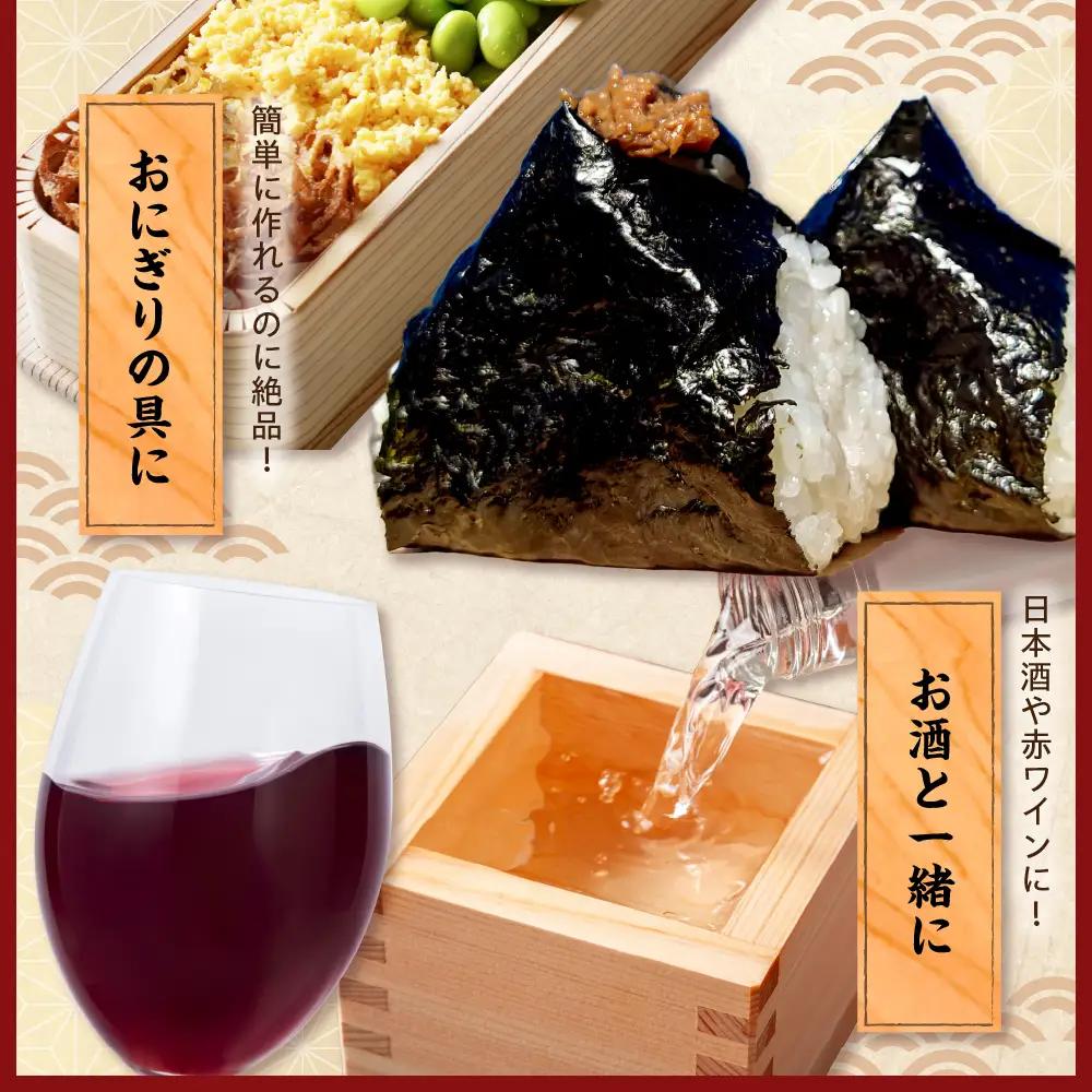 しぐれ煮 270g 黒毛和牛 国産 実山椒入り しぐれ煮