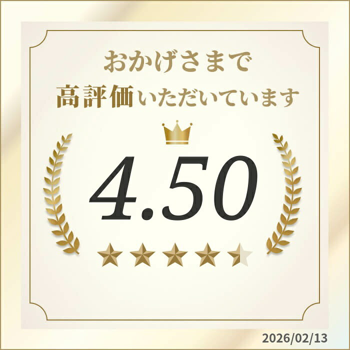 【ふるさと納税】[訳あり] 黄色いスイカ 金色羅王 1玉(約4kgから5kg)｜青森産 産直 2026年産 令和8年 夏 すいか 西瓜 果物 フルーツ 旬 特産 藤農園 農福連携 ラオウ らおう 羅皇 訳あり 訳アリ ワケアリ 家庭用 ふるさと納税 [1047]