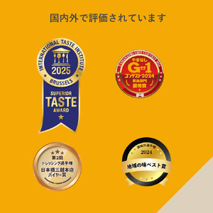 フェリチタ 定番4種セット　ドレッシング 調味料 詰め合わせ 4本 セット レギュラーサイズ 200ml×4本 人参 胡麻 ビーツ オリエンタル サラダ 温野菜 蒸し料理 肉料理 たれ 食べ比べ 手づ