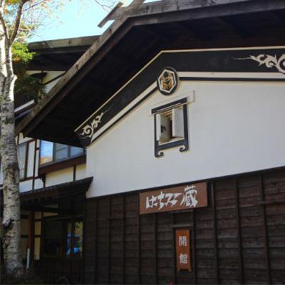 ふるさと納税 茅野市 信州一期一会!長野県産純粋はちみつ (アカシア・リンゴ・百花蜜)300g×3 |  | 03