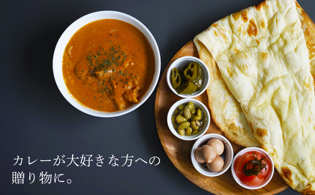 ピクルス 「カレーのお供に ピクルスセット」 ギフト用 | ピクルス 漬物 漬け物 つけもの お漬物 うずら 卵 たまご カカオ 甘とうがらし とうがらし 詰め合わせ お取り寄せ ギフト 贈答 贈り物