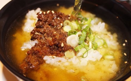 松阪牛入りまかないそぼろ 牛肉 松阪牛【1-189】