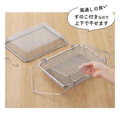 ふるさと納税 燕市 暮らし良い道具 ステンレス角型干しかご 2段 |  | 03