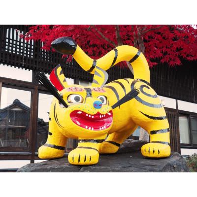 ふるさと納税 郡山市 【ふるさと納税】腰高とら(こしだかとら)XLサイズ 黄色 伝統工芸品 張り子 干支 寅年 手づくり |  | 01
