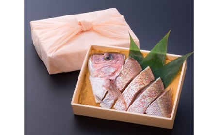 【冷蔵】寶鯛の西京漬け 片身 大下水産 真鯛 真鯛