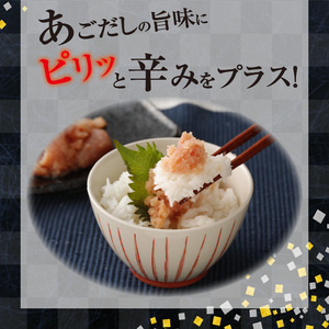 海千　無着色あごだし辛子明太子1kg（小切れタイプ）_TKS0502