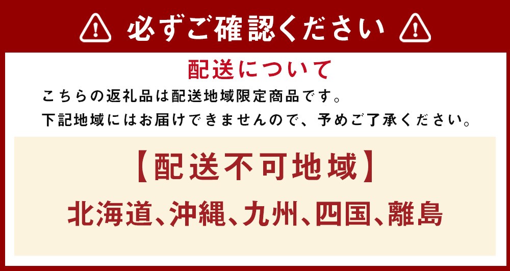 【Bistro TALK BACK】洋風おせち（4人前）