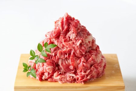 博多和牛切り落とし 1000g（500g×2パック）KMP0503
