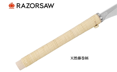 切断面が超きれい レザーソー の精密 のこぎり [ ノコギリ 日曜大工 DIY 仕上げ ]