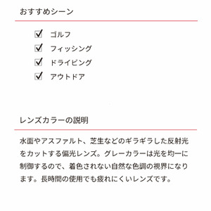 SWANS サングラス 軽量 UVカット サングラス サングラス