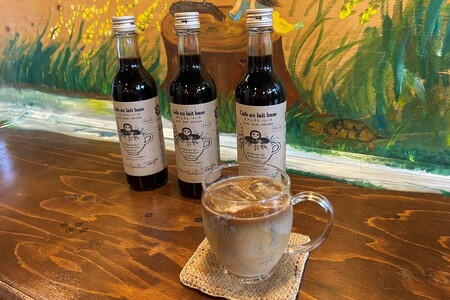 カフェオレベース 3本入り 【9月11日より発送】コーヒー セット 焙煎 無糖 カフェオレ ミルク 【023_1924】