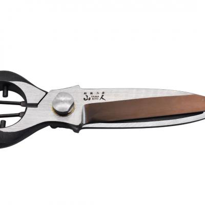 ふるさと納税 三条市 [山人] 打物 葉刈鋏(金止式)(金止式)せん定 プロ仕様 園芸 盆栽 庭木 庭仕事 044S044 |  | 02