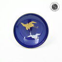 【ふるさと納税】深川製磁 有田焼 しろがねくがねの相和鶴 祝い盃 宮内省御用達「和」鶴 瑠璃色 ミステリアスな青色 A25-421