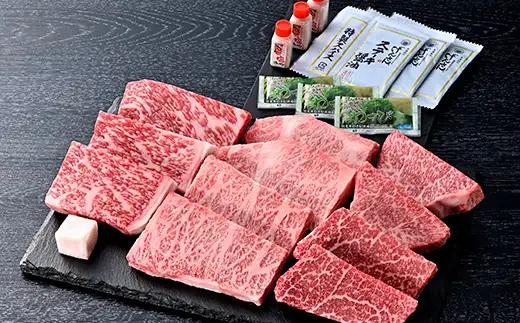 近江牛 A5 ランク 厳選 カット ステーキ 3種 600g げんさん 【DG03W】ステーキ