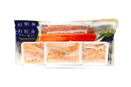 お刺身トラウトサーモン1.5kg＆塩サーモンハラス1.1kg B-09027