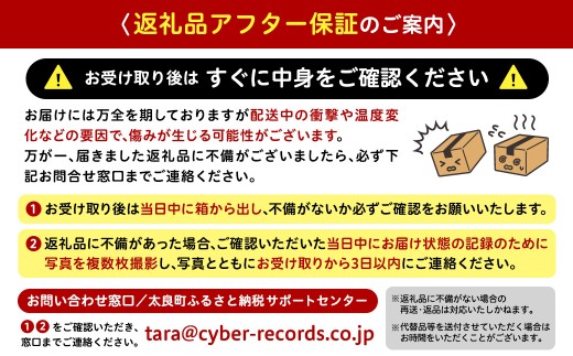 【3回定期便】やまだ果樹園の柑橘定期便　みかん ミカン 蜜柑 たらみかん 太良みかん 柑橘 国産 フルーツ 果物 くだもの 果実 ビタミン豊富 爽やか 甘い 濃厚 贈答品 贈り物 定期便 定期 佐賀県 太良町 Q63x1 2026年12月上旬-2027年3月上旬発送予定】