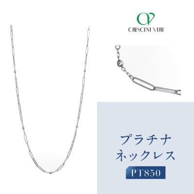 ふるさと納税 京都市 【京セラ】クレサンベール ネックレス