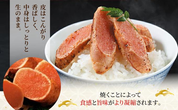 炙りめんたいこ 135g