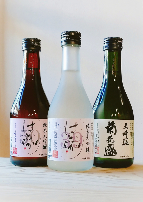 390.花盛酒造 純米大吟醸・大吟醸 300ml 飲み比べ3本セット 日本酒 地酒