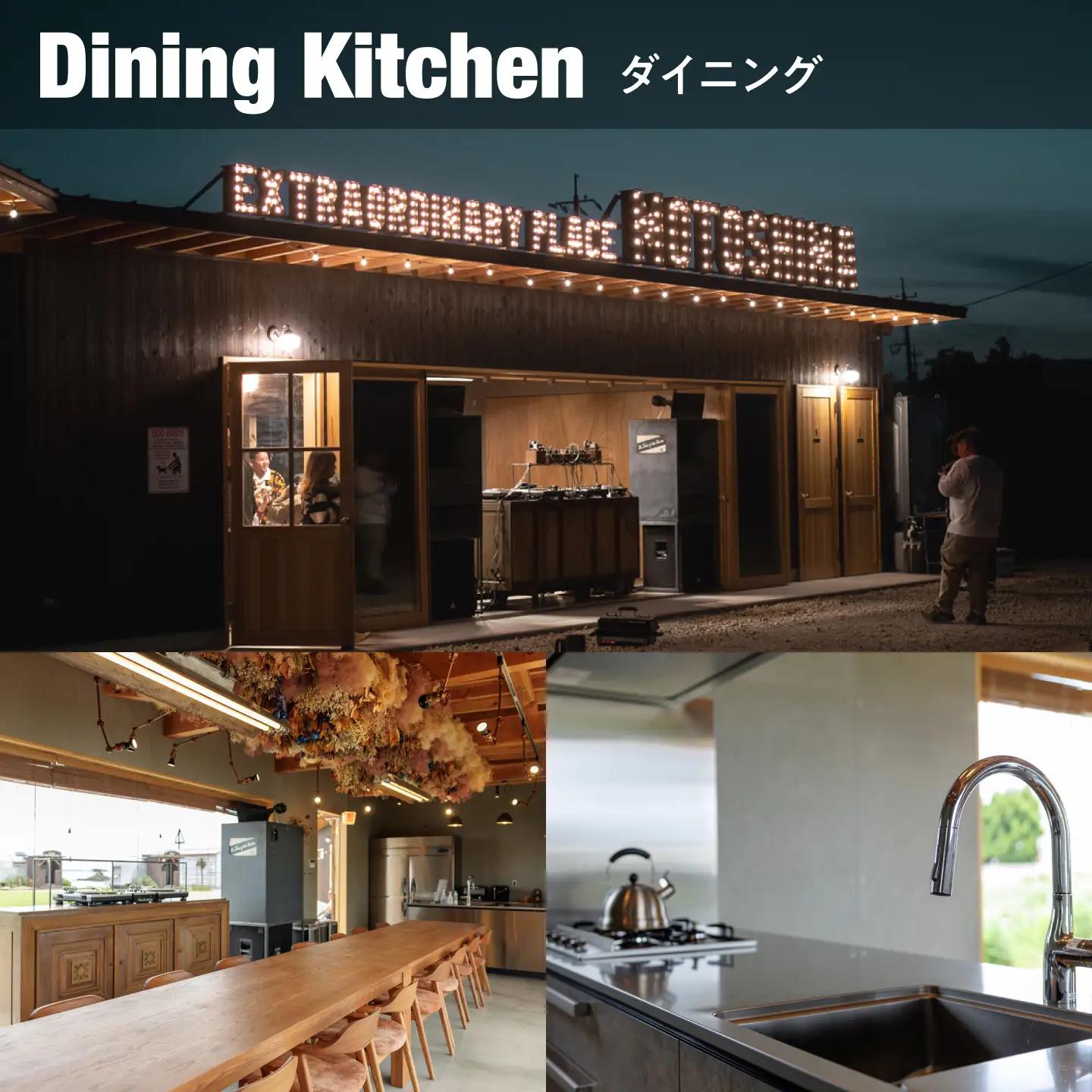【1日1組限定】【素泊まり】無人島貸切で味わう非日常の極上ステイ｜EXTRAORDINARY PLACE MOTOSHIMA[ALIL001]