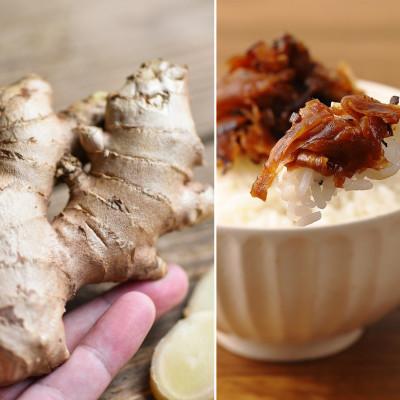 ふるさと納税 福知山市 TSUKUDANI/しょうがの佃煮　ショウガを存分に楽しんでほしい!6セット |  | 03