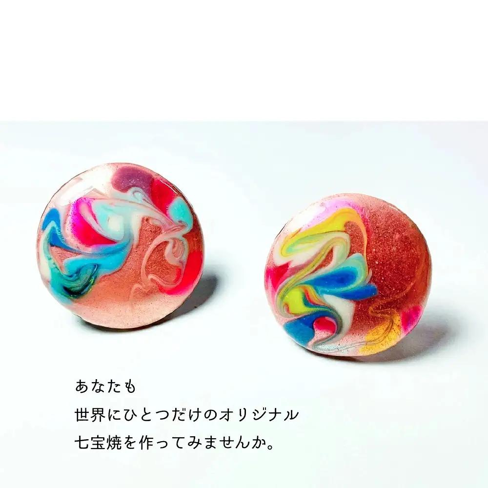七宝焼 体験 伝統工芸品 アクセサリー ハンドメイド【チケットレス】民泊工房FUu～ mf-tkxxx