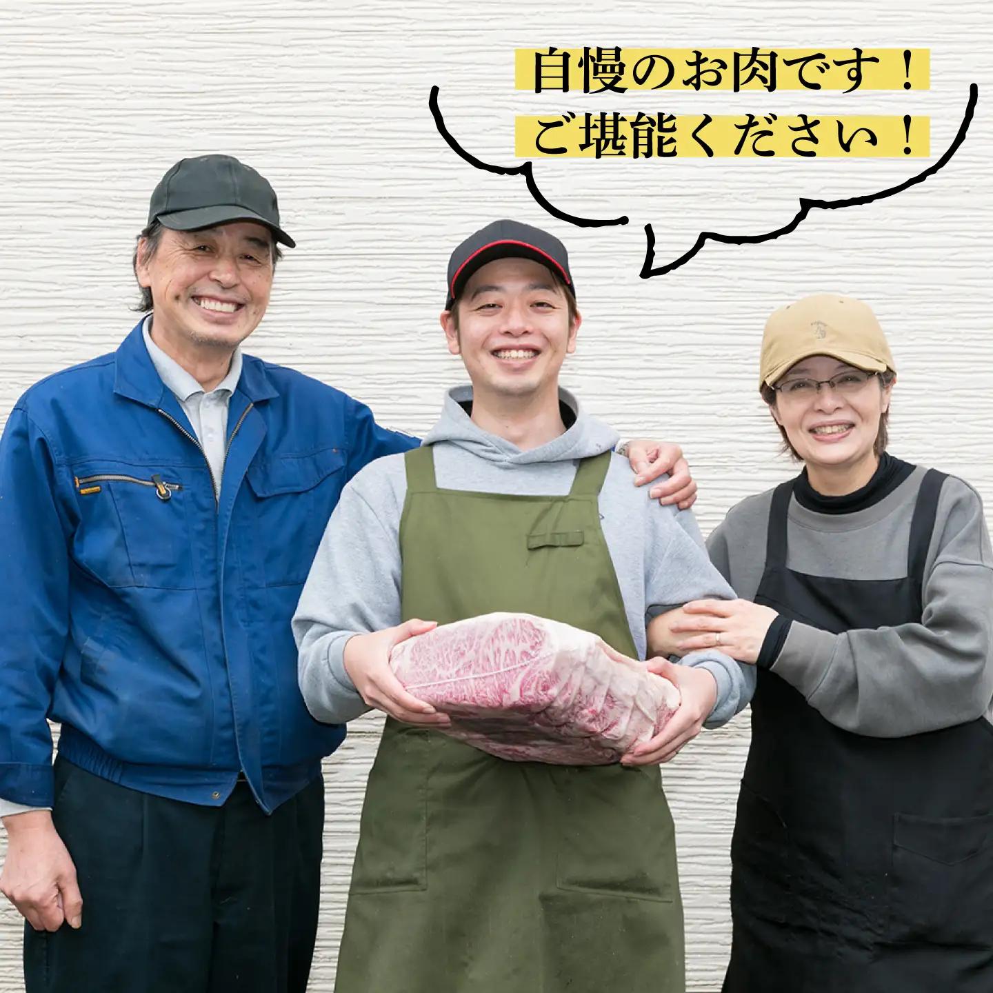  博多和牛  サーロインステーキ 180g×2  [ACA245] ステーキ