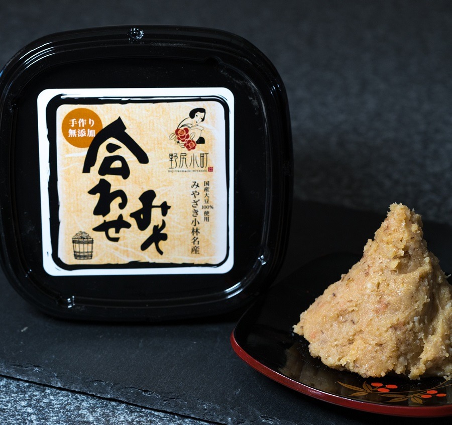里山の無添加の手作りみそセット2種