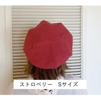ふるさと納税 長岡京市 麻素材 ベレー帽(ベルギーリネン・麻　ストロベリー)　サイズS