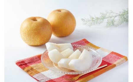 【先行予約受付】和歌山県産の美味しい梨 約2kg （6～8玉入り）【2025年8月中旬頃から順次発送予定】 / くだもの フルーツ なし ナシ 果物 産地直送【mat103A】