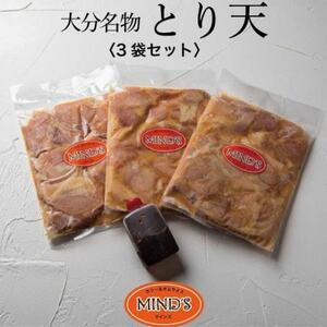 【毎月定期便】大分豊後とり天-マインズ(300g×3パック)全6回【配送不可地域：離島】【4064217】