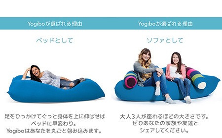 ＼9/30まで寄附額変更／【カラーが選べる】Yogibo　Max（ ヨギボー　マックス ）39-A  会津坂下町 ヨギボー yogibo ソファ クッション 枕 ベッド  株式会社 ヨギボー ※離島へ