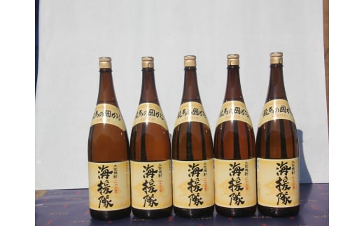 土佐鶴 本格米焼酎　海援隊25度　1800ml×5本【有限会社ニシトラ】 [ATDU008]