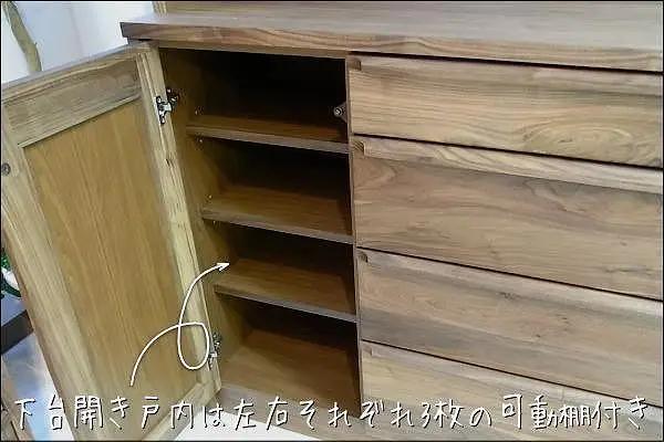 【幅102.6 奥行46 高さ88.5】アンリ103センチ幅キッチンカウンター（ウォールナット）