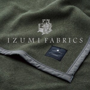 【ハーフ】イズミファブリックス　カシミヤ毛布【1411950】