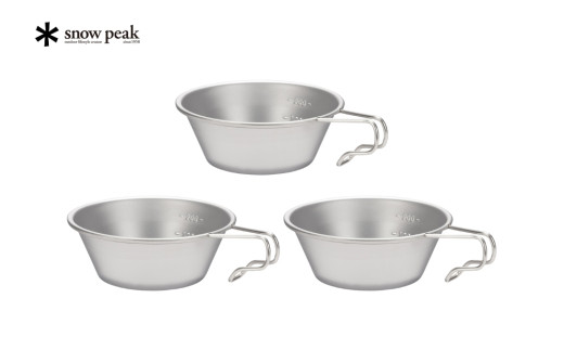 スノーピーク ステンレスシェラカップ 3個セット E-203 (Snow Peak) シェラカップ キャンプ用品 アウトドア用品 防災 スノーピーク しぇらかっぷ きゃんぷ あうとどあ すのーぴーく 【013S024】