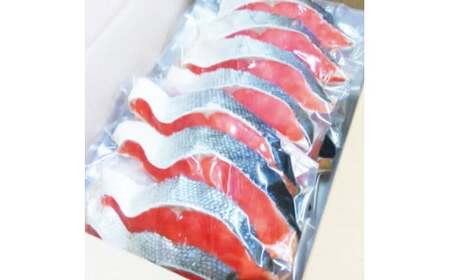 大ボリューム！和歌山県 魚鶴仕込の天然紅サケ切身 約2kg（約18切れ～22切れ） / 鮭 シャケ 魚 切り身 焼き魚 ご飯のおとも おかず おつまみ【uot401-4】