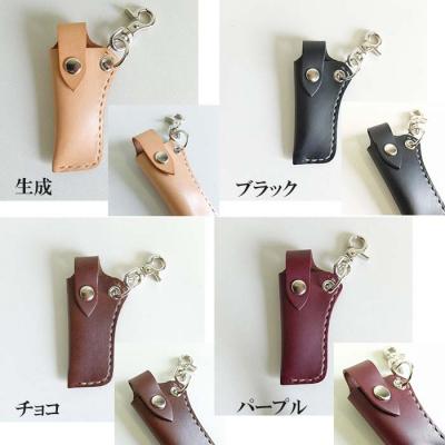 ふるさと納税 徳島市 レザーリップケース(パープル)【CZ056】 |  | 01