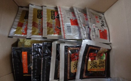 博多とんこつラーメン 12食分！4種類の博多豚骨スープ付き ラーメン