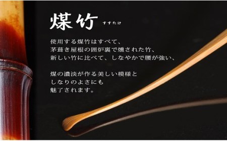 匠の耳かき（しずくデザイン④ 専用ケース付） ハンズマインド賞受賞 H013-026