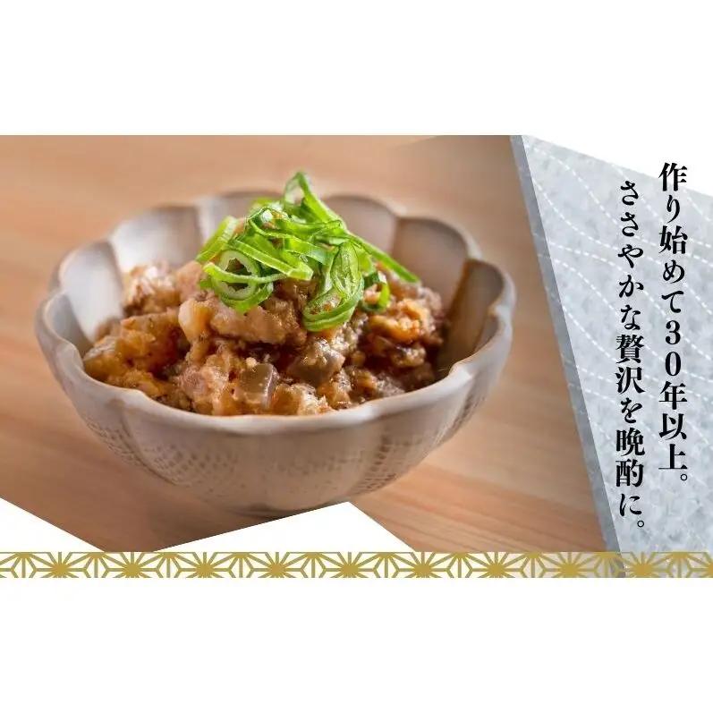 【ふるさと納税】A5ランク国産和牛すじ煮込み 900g（150g×6パック） 福寿 グルテンフリー 管理栄養士監修｜明石市 人気 お取り寄せ 国産牛肉 高級レトルト 惣菜 ご飯のお供 おかず ご当地グ