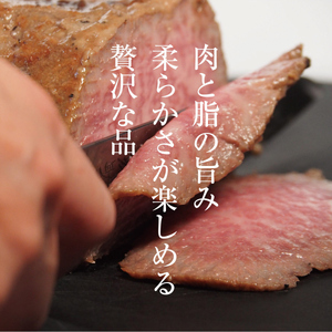 ローストビーフ 牛肉 京都もり牛 和牛ローストビーフ 牛肉