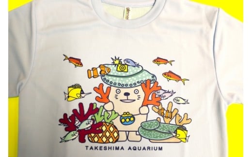 【G0731】竹島水族館Tシャツ：配送情報備考　XL / ブルー