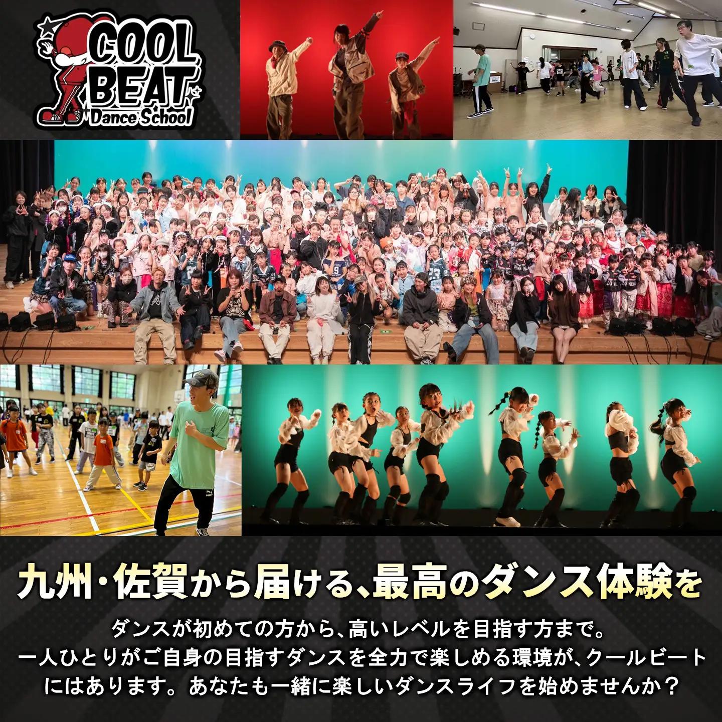【豊富なジャンル】ダンスレッスンチケット3回券（45分）K067004