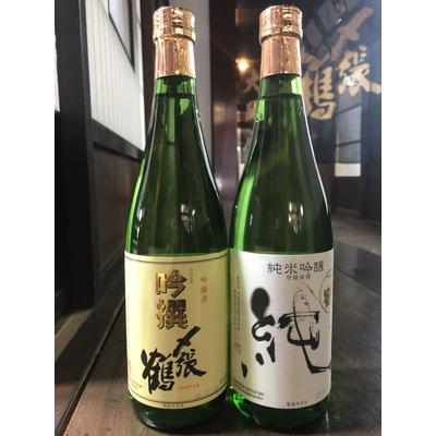 ふるさと納税 村上市 〆張鶴　吟醸・純米吟醸飲み比べ720ml×2本セット AB4028